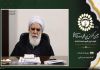 امام شهید ایستادگی در برابر ظالمان و حمایت از فلسطین را وظیفه امت اسلامی می‌دانست