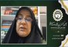 همبستگی اسلامی، راهبرد تمدنی احیای عزت امت در نظام بین‌الملل است