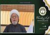 شهادت رهبر شهید جلوه تازه‌ای به مسیر اتحاد و وحدت مسلمانان بخشیده است