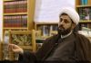 ارسال ۳۷۵ مقاله از ایران و ۱۲ کشور جهان به همایش علمی کنفرانس وحدت