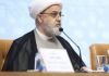 الدكتور شهرياري يشكر قائد الثورة على رسالته القيمة إلى مؤتمر الوحدة الإسلامية