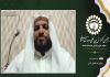 وحدت، وصیت رهبر شهید و راه نجات امت اسلامی است