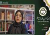 رهبر شهید نقش مهمی در ترویج وحدت امت اسلامی ایفا کرد