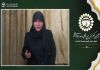 وحدت در مکتب امام خامنه‌ای، نگاهی استراتژیک و عمیق است