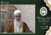 وحدت، رمز پیروزی مسلمانان و ضامن بقای نظام اسلامی است