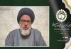 نگاه مترقی در فتاوای وحدت‌گرای امام خامنه‌ای