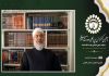 تمدن نوین اسلامی بدون همکاری سنی و شیعه ممکن نیست