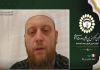 تاکید اندیشمند ایتالیایی بر پیوند ناگسستنی توحید و وحدت امت اسلامی
