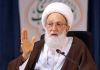 الشيخ قاسم يرفض اتهام اليمن باستهداف مكة المكرمة
