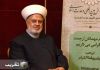 الامام الشهيد (رض) كان ينظر للوحدة على انها قضية الاسلام والالتزام والعبادة