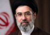 بیانیه مؤسسه آموزشی پژوهشی مذاهب اسلامی در بیعت با مقام معظم رهبری