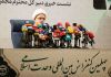 رهبر شهید از جذاب‌ترین شخصیت‌های ایران اسلامی در هزار سال اخیر بود/ چهلمین کنفرانس وحدت با رویکرد غیرمتمرکز برگزار می‌شود