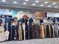 کنفرانس وحدت اسلامی با شعار آرمان و هویت فلسطین(2)