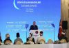ترکیه، میزبان همایش مشورتی علمای جهان اسلام