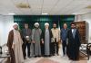 لقاء أمين وأعضاء هيئة جائزة الشهيد الصدر الدولية مع الأمين العام للمجمع العالمي للتقريب بين المذاهب الإسلامية