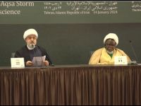 کنفرانس بین المللی "طوفان الاقصی و بیداری وجدان بشری" -دی ماه 1402