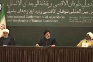 سخنرانی حجت الاسلام و المسلمین دکتر سید ابراهیم رئیسی | ایران