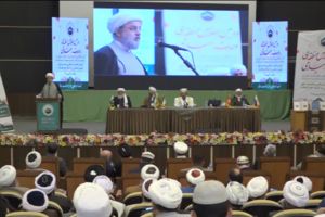 سخنرانی دبیر کل در دومین روز کنفرانس منطقه ای وحدت اسلامی گرگان - بهمن 1401