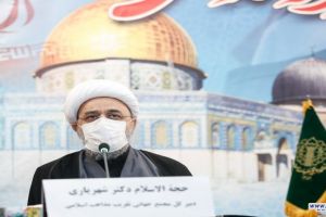 سخنرانی دبیرکل مجمع جهانی تقریب مذاهب اسلامی در نشست" آزادی قدس نزدیک است"