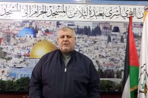 خالد البطش | فلسطین