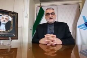 دکتر علاء الدین بروجردی | ایران