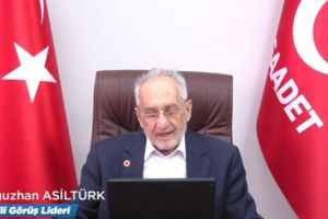 دکتر اوغوزخان اصیل ترک | ترکیه