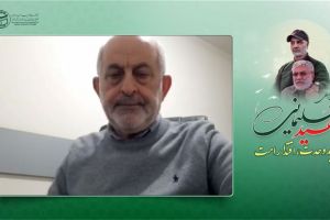 دکتر طلال عتریسی (لبنان)