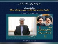 مولوی امان الله برزگر