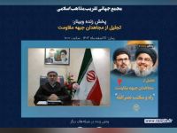 ماموستا دکتر عبد السلام امامی