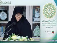 دکتر راضیه پور حیدر