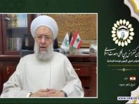 شیخ ماهر حمود