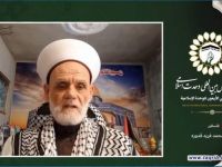 شیخ محمد فرید قدوره