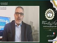 دکتر عماد حمرونی