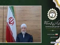 آخوندکمال غراوی