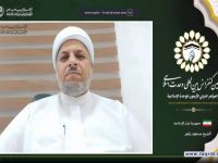 شیخ مسعود راهبر