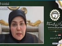 دکتر حلا جابری موسوی