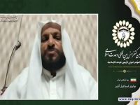 مولوی اسماعیل آذین