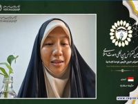 خانم حلیمه سعدیه
