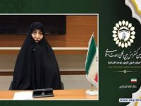 دکتر لاله افتخاری