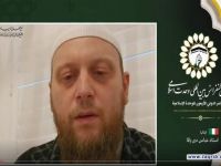 استاد عباس دی پالما