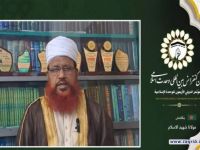 مولانا شهید الاسلام