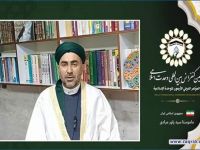 ماموستا سید یاور مرادی