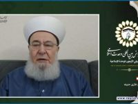 شیخ غازی حنینه