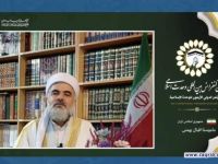 ماموستا اقبال بهمنی