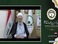 آیت الله جواد خالصی