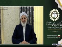 آخوند عبدالحی میرزاعلی