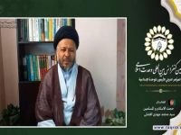 حجت الاسلام و المسلمین سید محمد مهدی افضلی