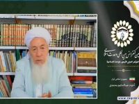 آخوند عبدالحکیم محمدی