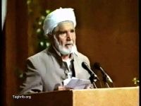 استاد شیخ کمال نوری بابا علی