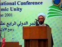 حجت الاسلام والمسلمین شیخ علی دوانی